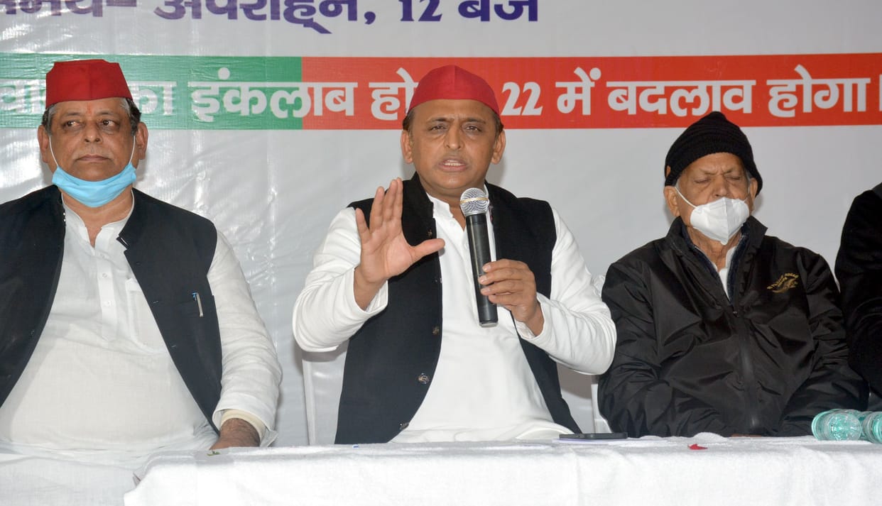 Akhilesh Yadav said, Modi government is also selling and Feku