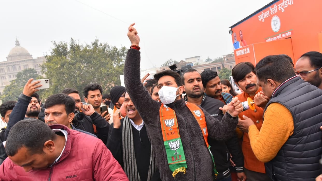 Minister Anurag thakur flew kite on basant panchami on in BJP office.