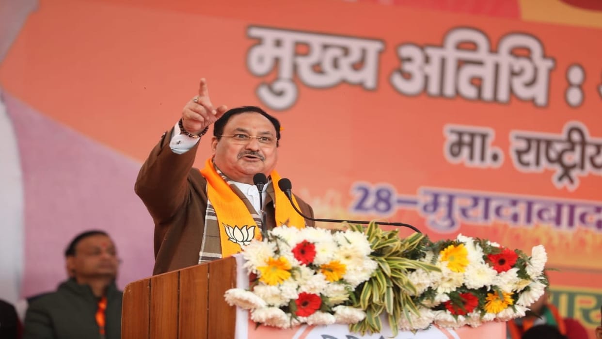 UP Elections 2022: BJP President Nadda's attack on SP in Moradabad - from where will he who could not provide electricity give electricity for free