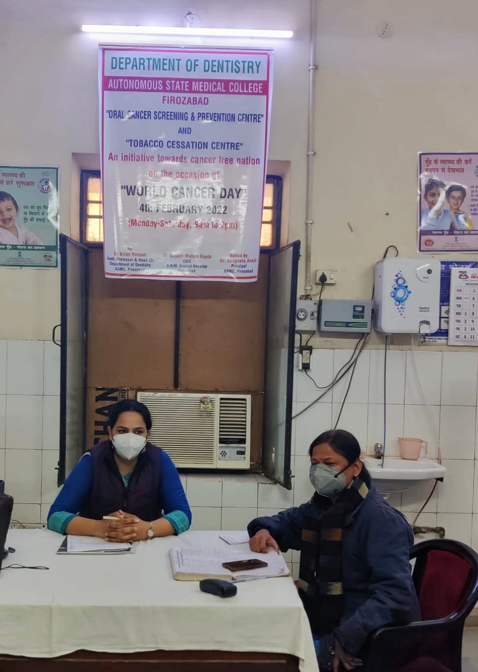 medical collage, anti cancer unit
