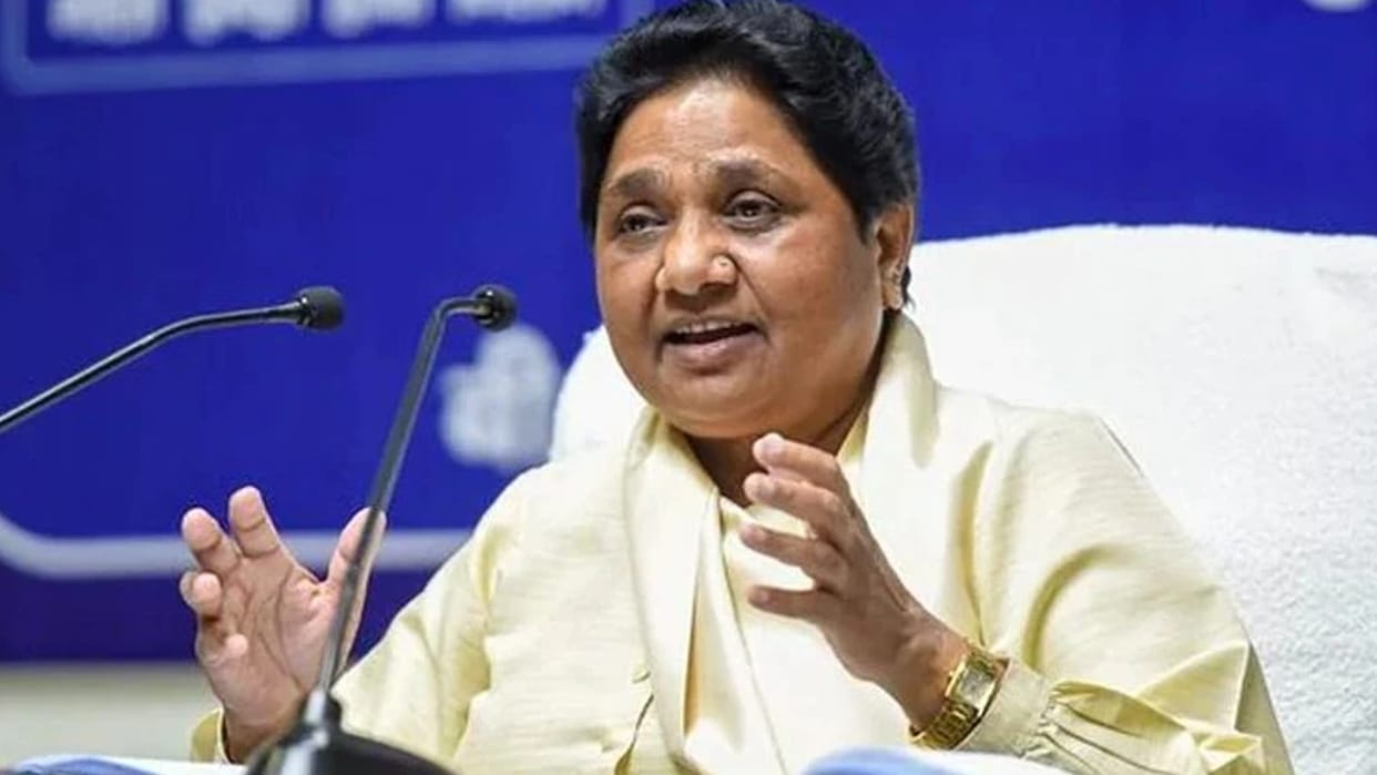 UP Election 2022: BSP announces seven candidates, Salim Khan made candidate from Jaunpur