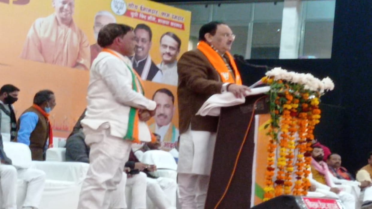 UP Elections 2022: BJP President Nadda's attack in Hapur Opposition only worried about the development of the family