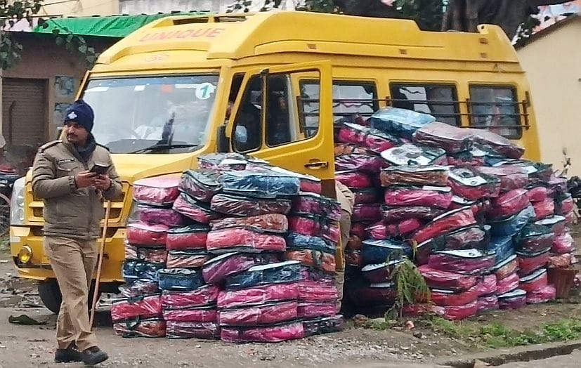 Blanket was about to distributed.