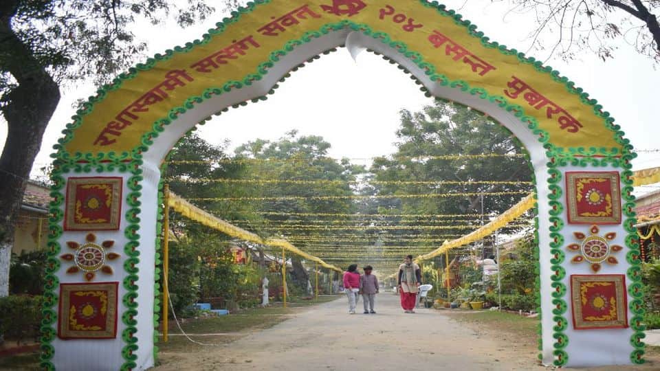 Vasant Panchami 2022: Vasant Mahotsava Celebration In Dayalbagh Agra