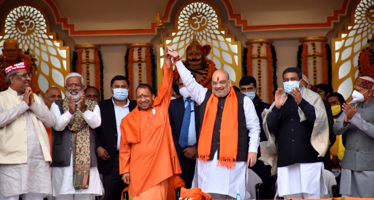 Amit Shah said Uttar Pradesh will become number one state of country