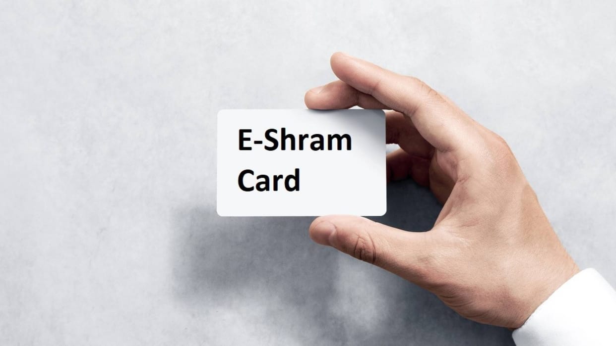 e Shram Card fraud Alert how to save e shram card fraud utility news in hindi