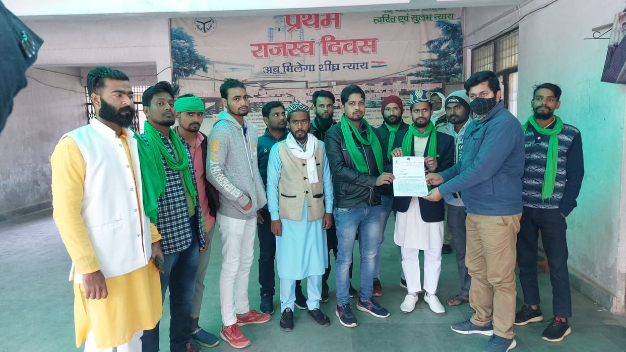 Workers submitted memorandum to Naib Tehsildar