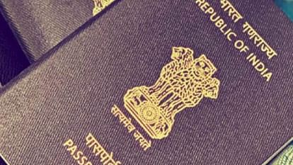 Adverse report filed in passport verification if bribe is not given two constables appeared in line