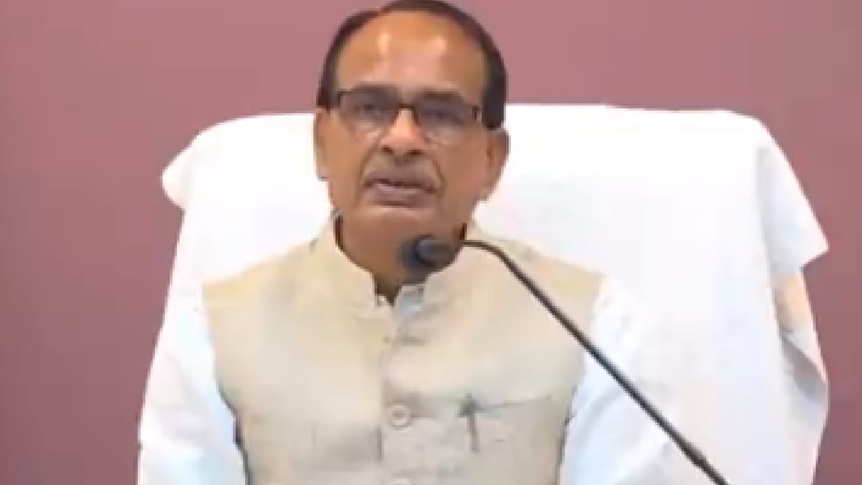 New Startup Policy in Madhya Pradesh: Chief Minister said - 100 crore fund will be created for the innovative ideas of children