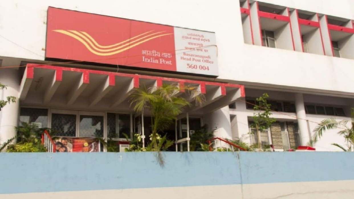 Indian Post Monthly Income Scheme you can get high return after investing in this scheme