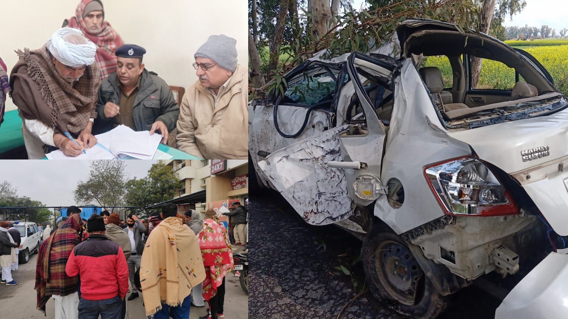 Two Kabaddi players died in road accident in Kaithal of Haryana