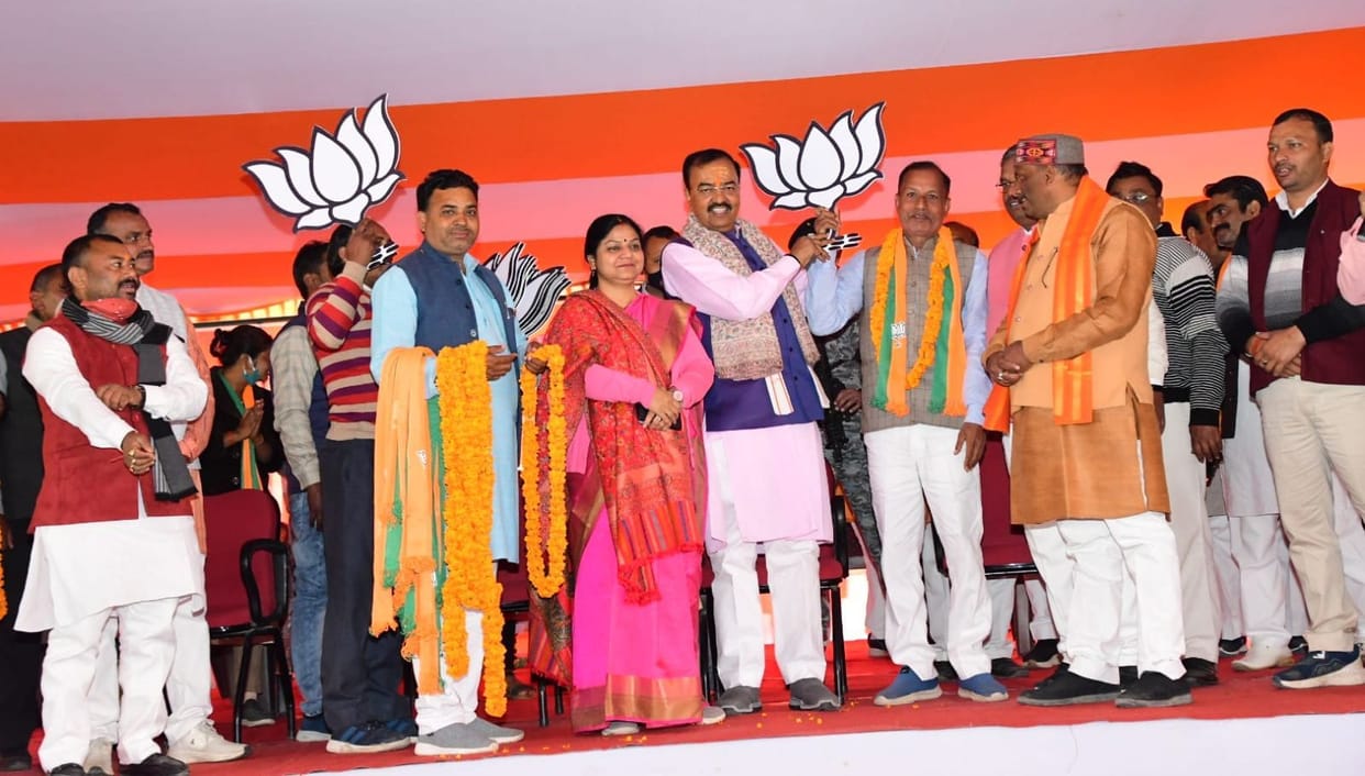jila panchayat member, 171 joined BJP including members, chairman and village heads