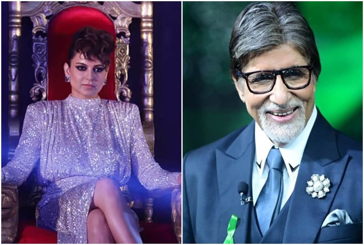 Celebs TV Hosts: Before Kangana Ranaut, these film stars have tried their luck at hosting some were successful and some were flops