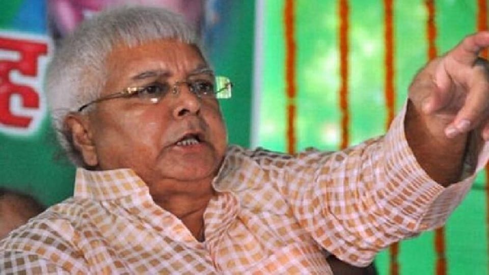 Lalu Prasad Yadav Denied Tejashwi Yadav is going to be National President of rjd