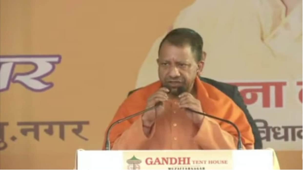UP Election 2022: Chief Minister Yogi Adityanath and Chaudhary Jayant Singh will be public meeting in Meerut at today