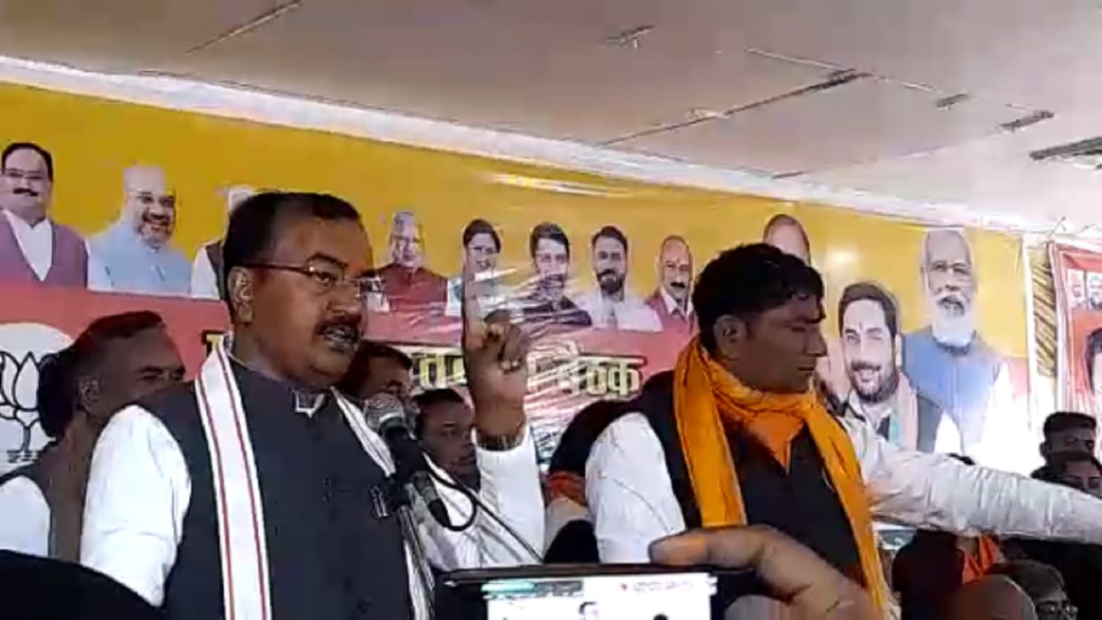 UP Chunav 2022: Keshav Prasad Maurya targeted Akhilesh Yadav and made many big promises to the public in a jansabha in Meerut
