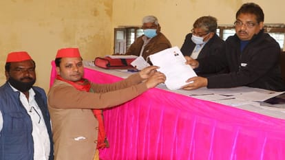 Pratapgarh: Twelve candidates including Rajabhaiya, Ram Singh, Vinod Saroj, Gulshan filled the form