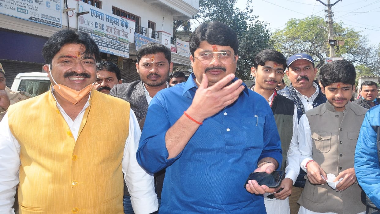 Raja Bhaiya Close MLC Akshay Pratap was taken into judicial custody