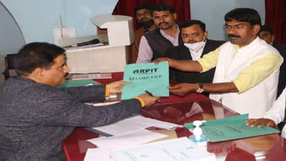 Pratapgarh: Gulshan Yadav did his nomination under tight security