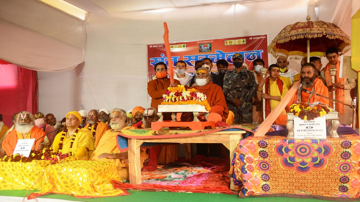 Dharm Sansad: Constitutionally declared India 'Sanatan Vedic Hindu Rashtra'
