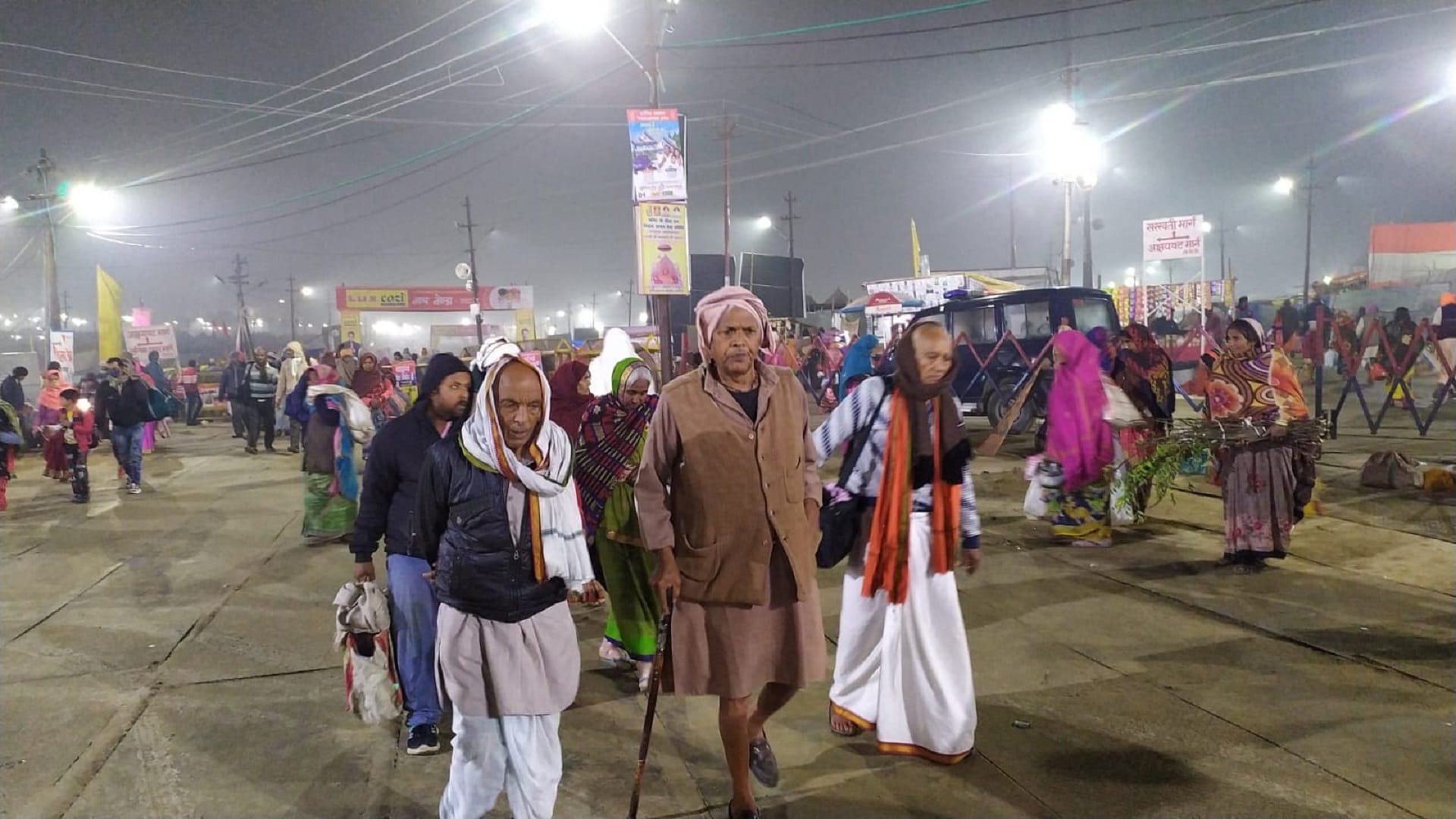 Magh Mela: Vasant Panchami bathing festival today, flood of faith gathered on the Sangam coast