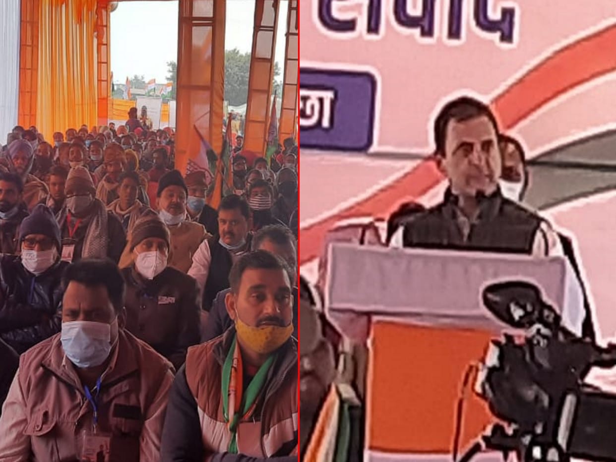 uttarakhand assembly election 2022 rahul gandhi virtual rally today in udham singh nagar, try to get farmers vote