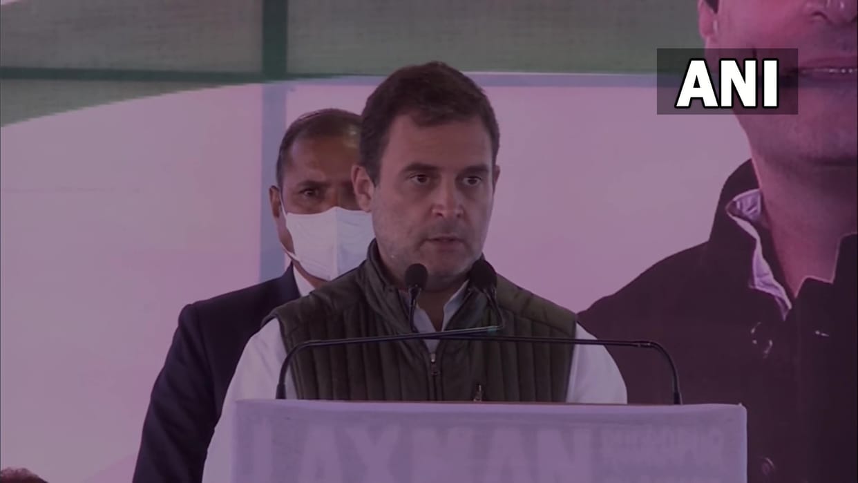 Congress Leader Rahul Gandhi Campaign in Punjab Today