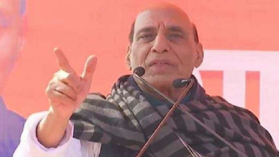 rajnath singh targets congress leader rahul gandhi in mathura