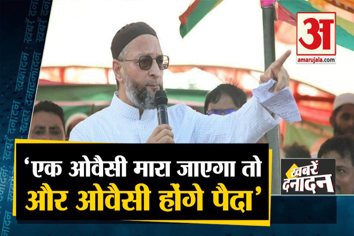 सुपरफास्ट