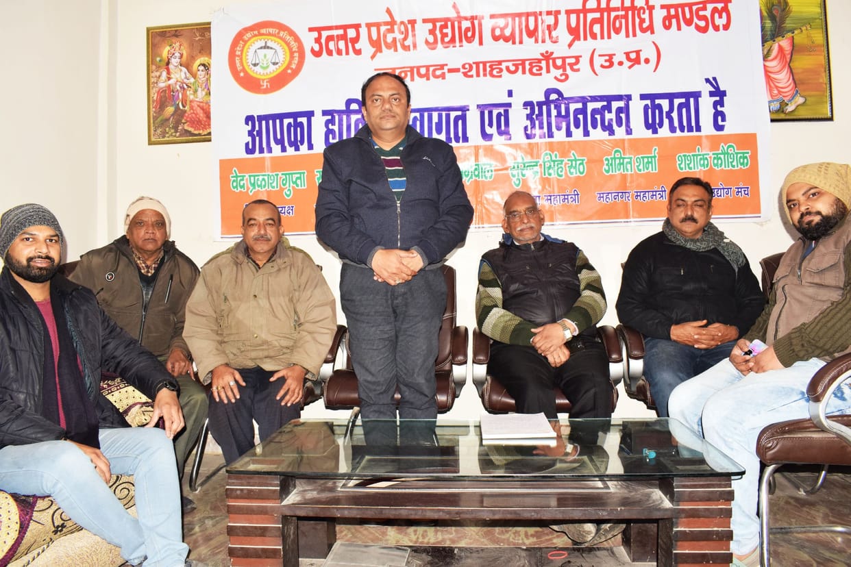 Traders suggested to the government to reduce GST rates