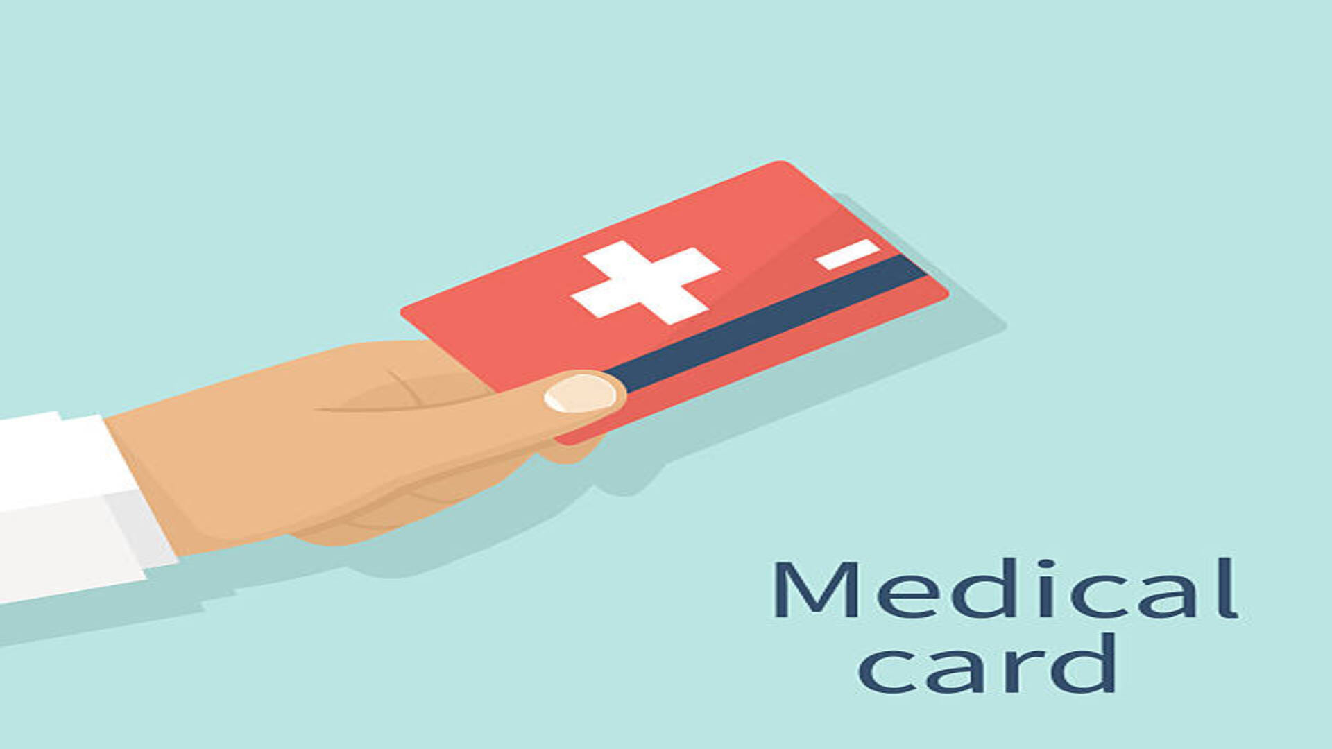 Unique Digital Health ID how to apply for digital health id card know step by step process in hindi
