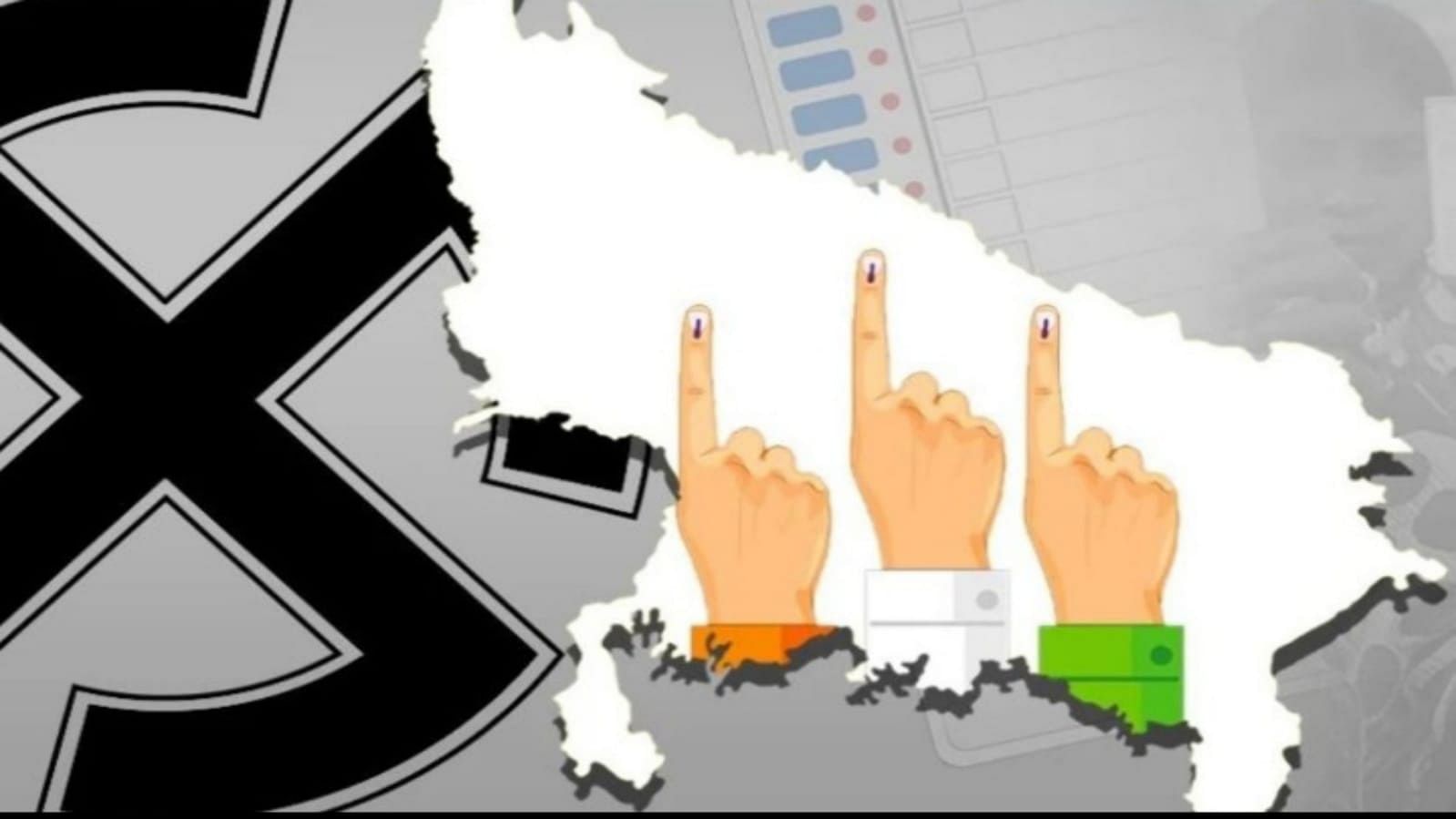 Up Election 2022