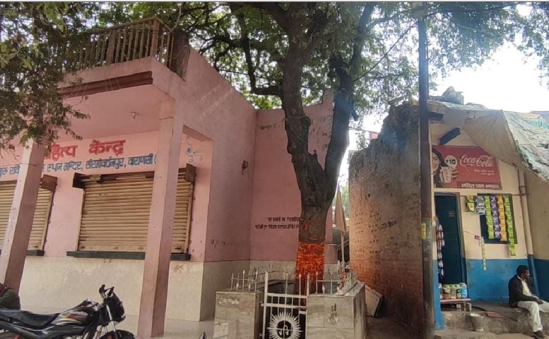 The tamarind tree in Sir became the center of faith of the Raidasis