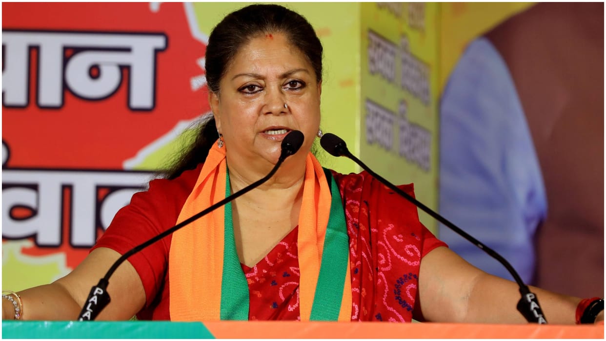 Rajasthan BJP is harmed by factionalism state level leaders bypassing Vasundhara Raje