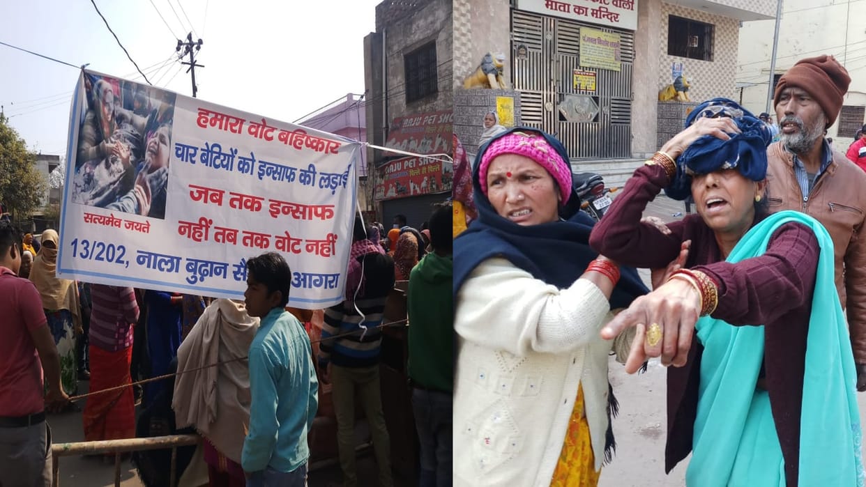 woman of victim family injured in clash with police in agra