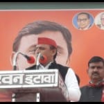 यूपी चुनाव 2022: बाह विधानसभा में जनसभा संबोधित करते अखिलेश यादव
