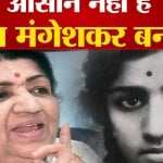 बॉलीवुड