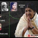लता मंगेशकर का परिवार