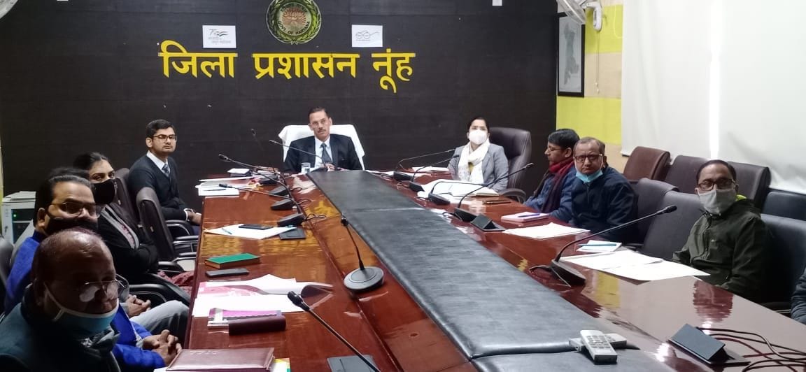 Prepare the maps of villages in 10 days, the Deputy Commissioner gave instructions to the officers
