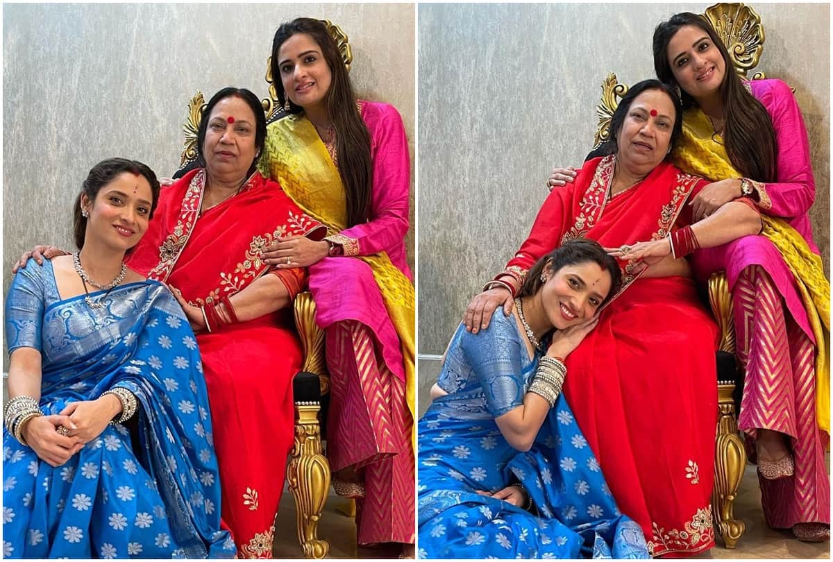 Mother-in-law demand for a good news from Ankita Lokhande actress give shocking reaction in the viral video