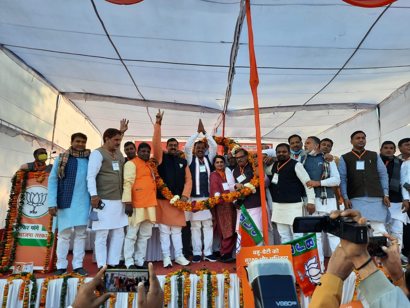 Will give security to every person, speed up development: Maurya