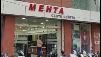 Madhya Pradesh: Lata ji, born in Indore, used to eat chillies to sweeten her voice, was fond of jalebi-gulab jamun... the house where she was born now has a clothing showroom