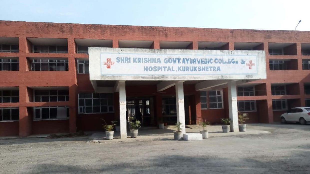 Students will be able to do post-graduation in 14 subjects in Shri Krishna Government Ayurvedic College