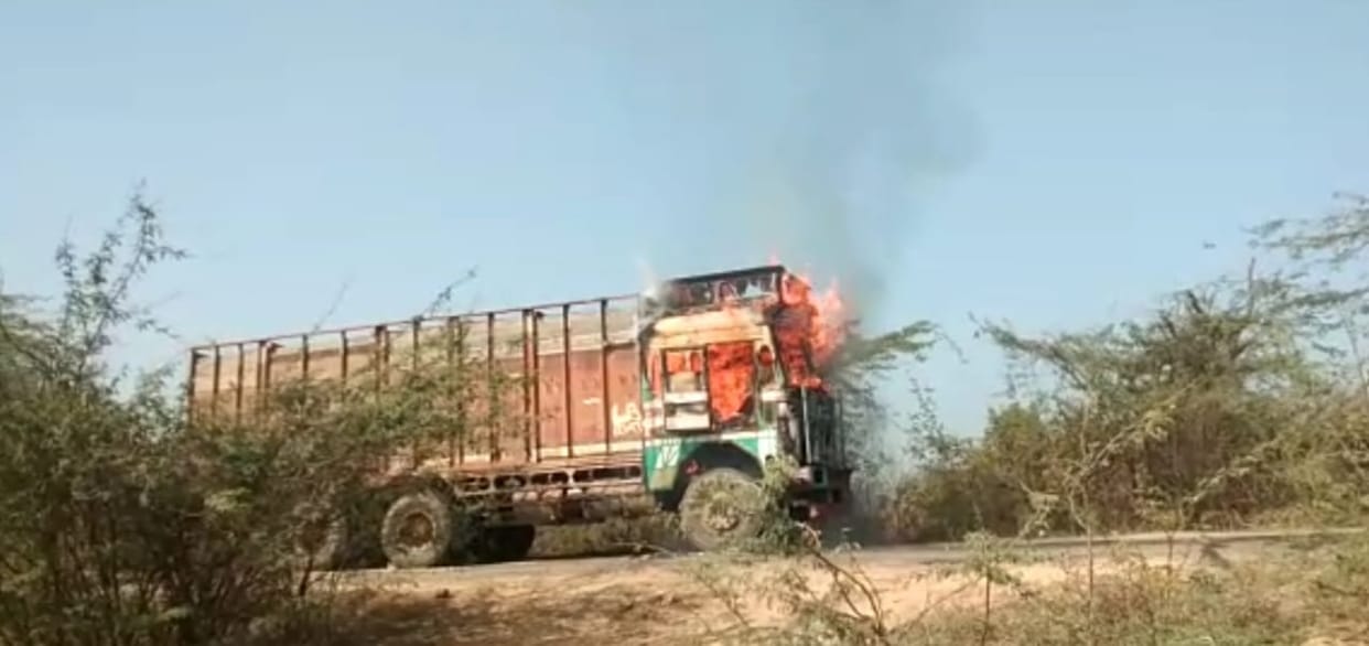 road,fire,police,truck,injured