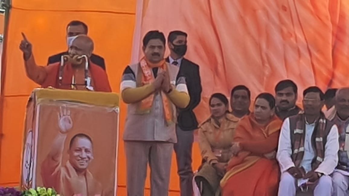 Ayodhya, Kashi are developing , How can Mathura hold on : Yogi