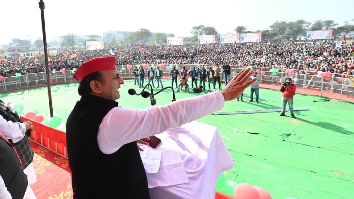 Akhilesh Yadav addresses public meeting in Agra