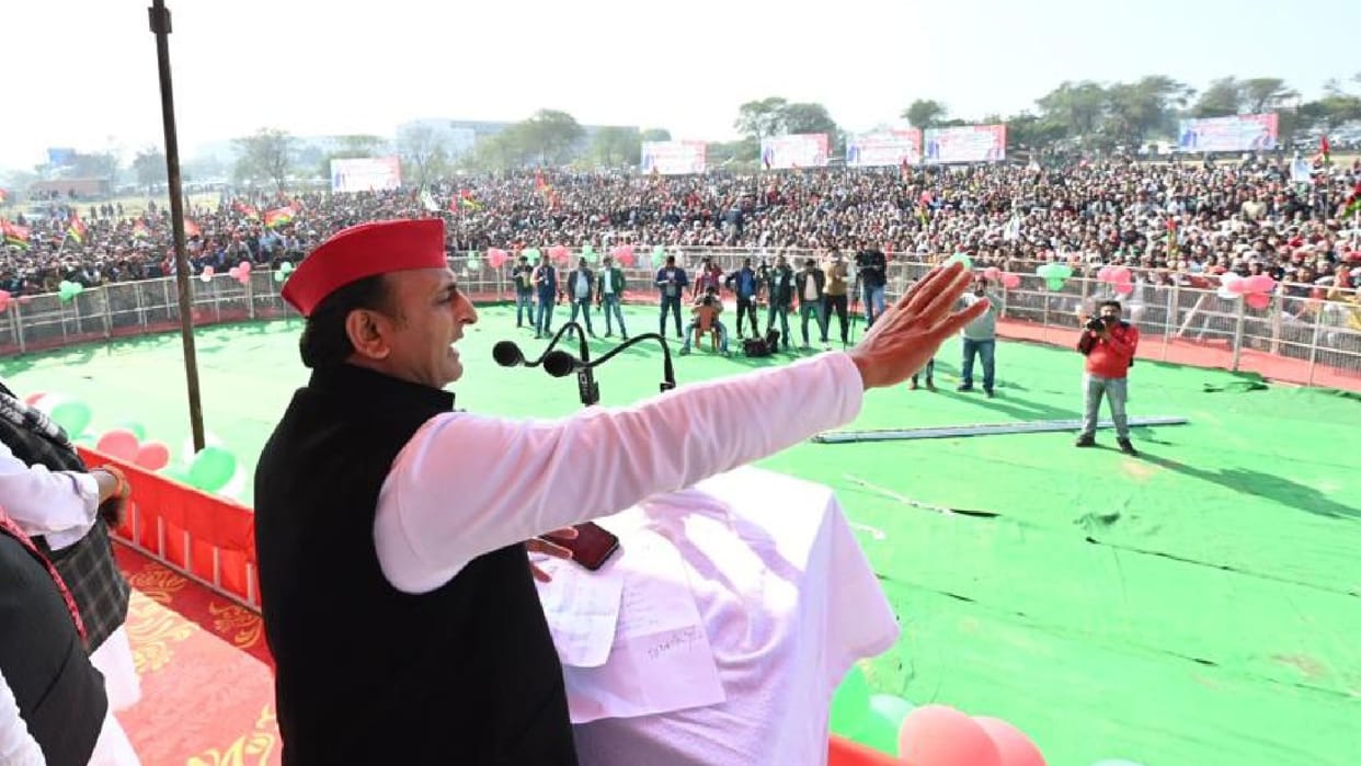 Akhilesh Yadav addresses public meeting in Agra