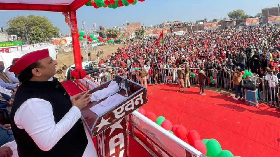 UP Election 2022: Akhilesh Yadav made promise to make Bah a district