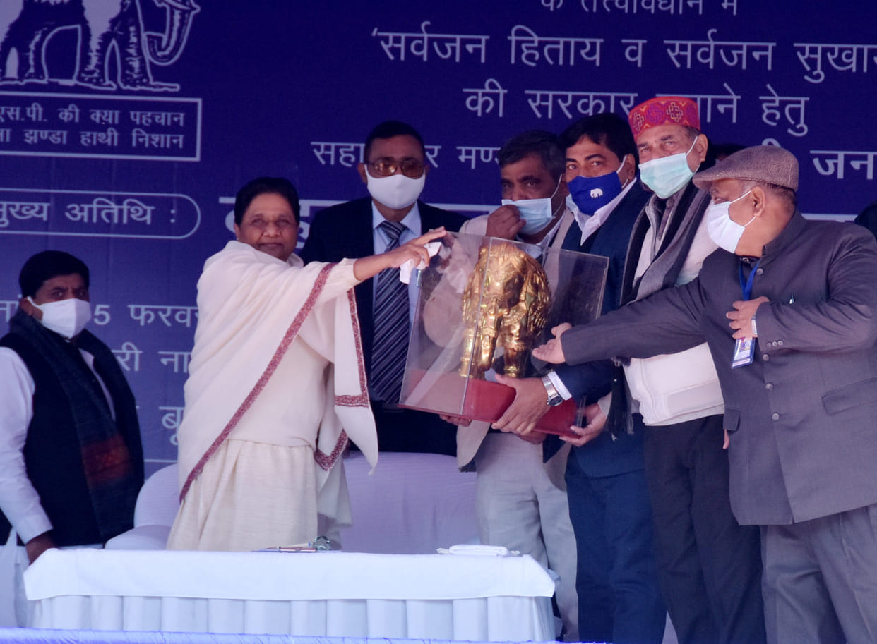 Mayawati tried to woo voters