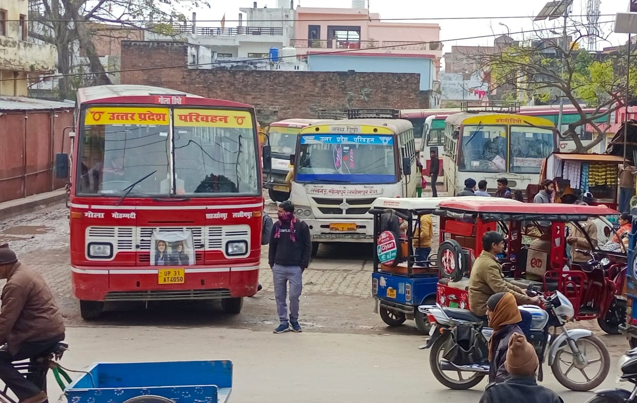 public problem,roadways bus station
